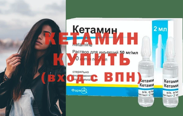 spice Баксан