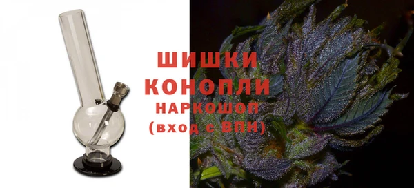 прущая мука Белокуриха