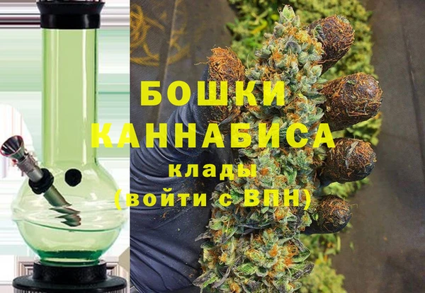 первитин Беломорск