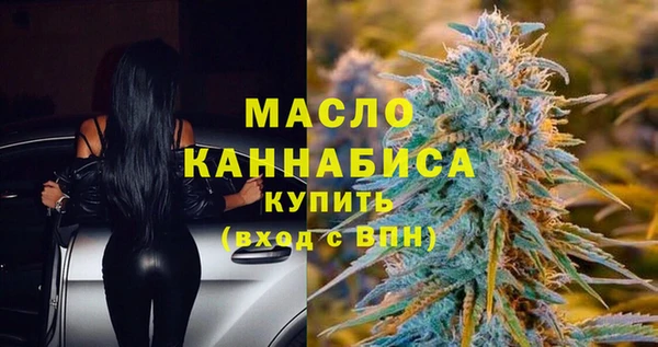 прущая мука Белокуриха