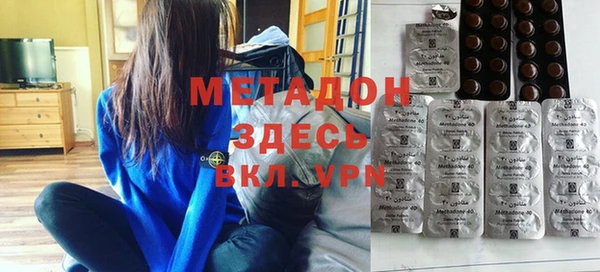 spice Баксан