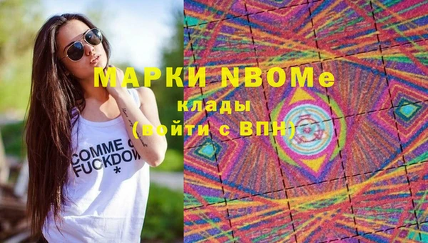 spice Баксан