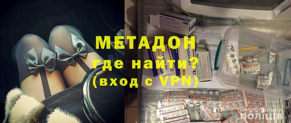 герыч Белоозёрский