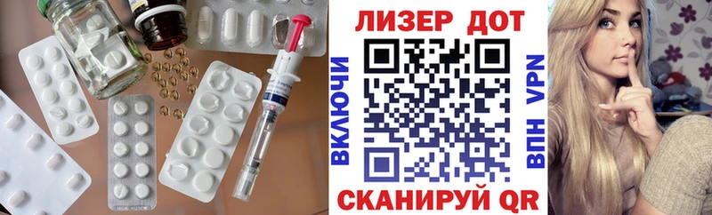 даркнет формула  Красноярск  ЛСД экстази ecstasy 