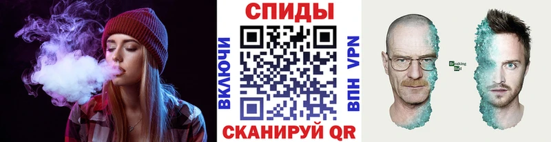 Метамфетамин пудра Красноярск